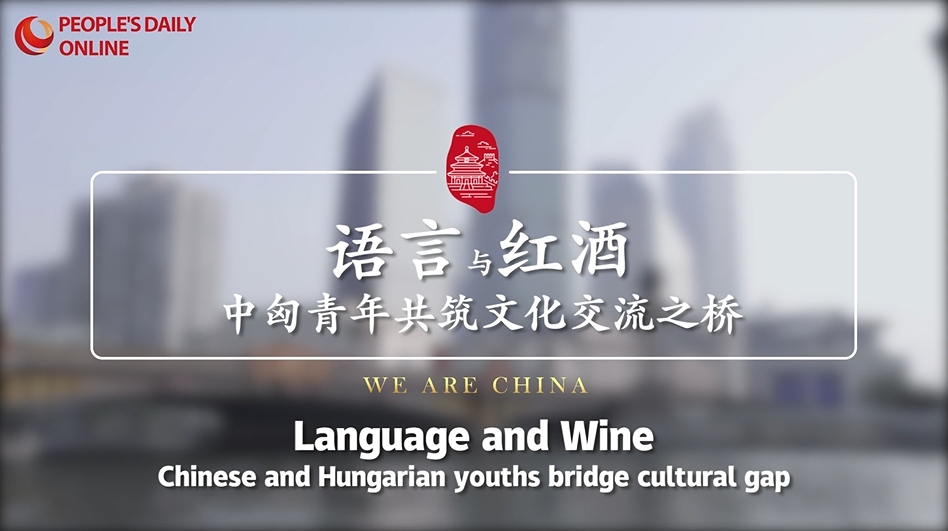 Studenti di lingue costruiscono ponti culturali tra Cina e Ungheria