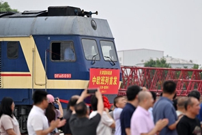 Tianjin lancia nuova rotta ferroviaria merci Cina-Europa