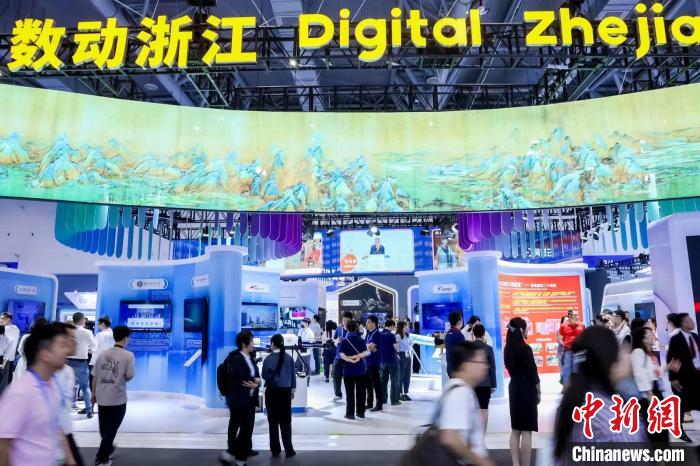 Conclusa la terza Global Digital Trade Expo a Hangzhou